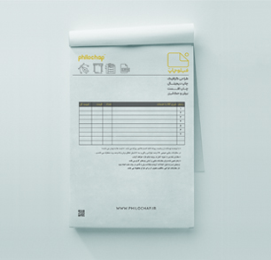 فاکتور